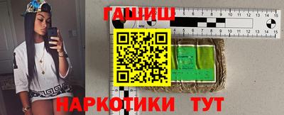 mdma Кингисепп