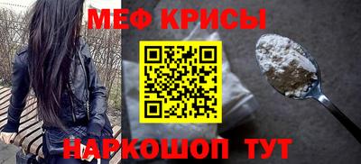 ECSTASY Кимры