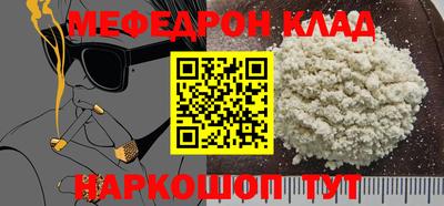 ECSTASY Кимры
