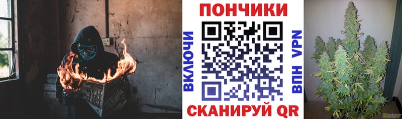 МАРИХУАНА VHQ  Волгодонск 